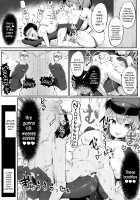 Yougisha Iris / 容擬者イリス [doskoinpo] [Original] Thumbnail Page 25