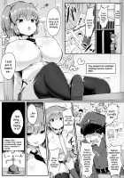 Yougisha Iris / 容擬者イリス [doskoinpo] [Original] Thumbnail Page 03