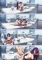 Mogurikomi / もぐりこみ [YD] [Fate] Thumbnail Page 23