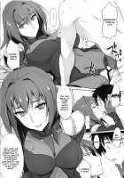 Shishou wa Midara na Yami no Joou / 師匠は淫らな闇の女王 [Zekkyou] [Fate] Thumbnail Page 16