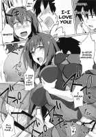 Shishou wa Midara na Yami no Joou / 師匠は淫らな闇の女王 [Zekkyou] [Fate] Thumbnail Page 17