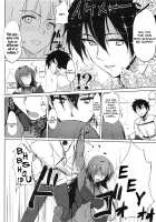 Shishou wa Midara na Yami no Joou / 師匠は淫らな闇の女王 [Zekkyou] [Fate] Thumbnail Page 05