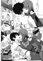 Shishou wa Midara na Yami no Joou / 師匠は淫らな闇の女王 [Zekkyou] [Fate] Thumbnail Page 07