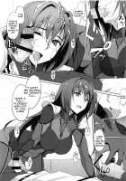 Shishou wa Midara na Yami no Joou / 師匠は淫らな闇の女王 [Zekkyou] [Fate] Thumbnail Page 09