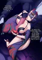 Shuten-Douji No Otameshi Uma Seieki Sake [Bigshine] [Fate] Thumbnail Page 01