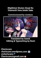 Shuten-Douji No Otameshi Uma Seieki Sake [Bigshine] [Fate] Thumbnail Page 09