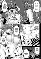 mission XXX [Somejima] [Granblue Fantasy] Thumbnail Page 20