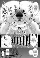 mission XXX [Somejima] [Granblue Fantasy] Thumbnail Page 23