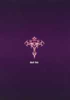 mission XXX [Somejima] [Granblue Fantasy] Thumbnail Page 26