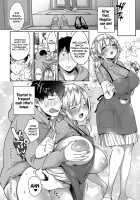 Iyasare Oil Massage / いやされオイルマッサージ [Misaoka] [Original] Thumbnail Page 24