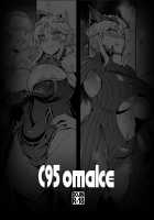 Murasaki Shikibu no Miminame Tekoki Chikubizeme ni Taeraretara Nama Sex Dekiru Hon / 紫式部の耳舐め手コキ乳首責めに堪えられたら生セックス出來る本 [Erect Sawaru] [Fate] Thumbnail Page 18