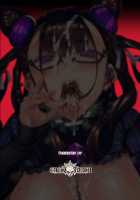 Murasaki Shikibu no Miminame Tekoki Chikubizeme ni Taeraretara Nama Sex Dekiru Hon / 紫式部の耳舐め手コキ乳首責めに堪えられたら生セックス出來る本 [Erect Sawaru] [Fate] Thumbnail Page 32