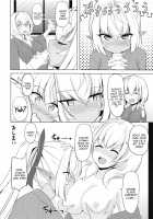 Midareru Homura ni Tsuranuku Shirogane / 乱れる焔に貫く白銀 [hyouga.] [Hololive] Thumbnail Page 15