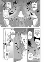 Chotto Bijin de Mune ga Dekakute Eroi dake no Baka-nee / ちょっと美人で胸がデカくてエロいだけのバカ姉ぇ [Takatsu] [Original] Thumbnail Page 23