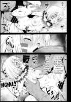 Kochou Shinobu Kan ~Neteiru Aida ni Ossan Oni ni Okasareru~ - RAPE OF DEMON SLAYER 2 / 胡蝶しのぶ姦 ～寝ている間におっさん鬼に犯される～ [Ma-Kurou] [Kimetsu No Yaiba] Thumbnail Page 33