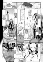 Entrust / 託 -entrust- [Konmori] [Original] Thumbnail Page 04