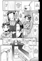 Entrust / 託 -entrust- [Konmori] [Original] Thumbnail Page 05