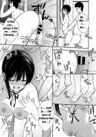 Makuai / 幕愛 [Nagareboshi] [Original] Thumbnail Page 21