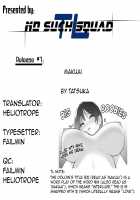 Makuai / 幕愛 [Nagareboshi] [Original] Thumbnail Page 25