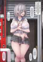 Everyone's Hamakaze Full Body / みんなの浜風フルボディ [Jema] [Kantai Collection] Thumbnail Page 02