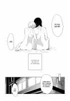 The Mysterious Kamiura-san / 秘密の上浦さん [Takeshisu] [Original] Thumbnail Page 18