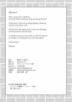 The Mysterious Kamiura-san / 秘密の上浦さん [Takeshisu] [Original] Thumbnail Page 21