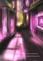 The Mysterious Kamiura-san / 秘密の上浦さん [Takeshisu] [Original] Thumbnail Page 22