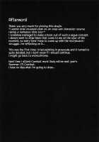 Sakusei Kengou Musashi-chan / 搾精剣豪武蔵ちゃん [Elimiko] [Fate] Thumbnail Page 24