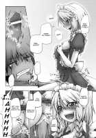 Scarlet Rule / Scarlet Rule [Hyakkei] [Touhou Project] Thumbnail Page 12