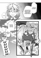 Scarlet Rule / Scarlet Rule [Hyakkei] [Touhou Project] Thumbnail Page 19