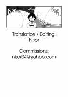 Chichiue to Issho / 乳上といっしょ [Kumakiti] [Fate] Thumbnail Page 21