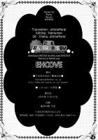 MILK MARSHMALLOW [Kanekiyo Miwa] [Saki] Thumbnail Page 25