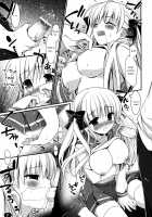 MILK MARSHMALLOW [Kanekiyo Miwa] [Saki] Thumbnail Page 06