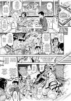 Tiger Sprinter / タイガースプリンたぁ [O.P com] [Original] Thumbnail Page 21