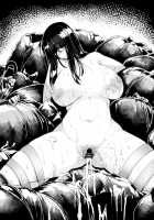 Konoyo ni wa "Make" to "Make" Shika Nakatta / この世には『負け』と『負け』しかなかった [Sian] [Majin Bone] Thumbnail Page 23