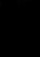 Konoyo ni wa "Make" to "Make" Shika Nakatta / この世には『負け』と『負け』しかなかった [Sian] [Majin Bone] Thumbnail Page 24