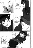Gentleh / GentleH [Kanetsuki Masayoshi] [Amagami] Thumbnail Page 22