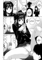 Gentleh / GentleH [Kanetsuki Masayoshi] [Amagami] Thumbnail Page 05