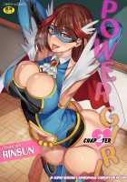 Power Girl ~JK Super Heroine's Aphrodisiac Corruption Record~ Ch. 2 / パワーガール 〜JKスーパーヒロインの催淫堕落記〜 第2話 [Rinsun] [Original] Thumbnail Page 01