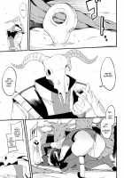 Power Girl ~JK Super Heroine's Aphrodisiac Corruption Record~ Ch. 2 / パワーガール 〜JKスーパーヒロインの催淫堕落記〜 第2話 [Rinsun] [Original] Thumbnail Page 25