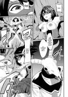 Power Girl ~JK Super Heroine's Aphrodisiac Corruption Record~ Ch. 2 / パワーガール 〜JKスーパーヒロインの催淫堕落記〜 第2話 [Rinsun] [Original] Thumbnail Page 05