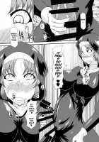 Succubus of Nightmare [Kuroda Kuro] [Original] Thumbnail Page 17