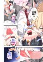 I Am the Only Boy in Our Class / クラスで男は僕一人！？～可愛いあの子達に囲まれて～ [Oniben Katze] [Original] Thumbnail Page 17