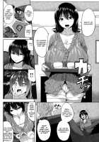 Listen to My Tits / おっぱいに聞いて [Kloah] [Original] Thumbnail Page 02