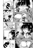 Metsuki no Warui Class no Anoko / 目つきの悪いクラスのあの子 [Shouji Nigou] [Original] Thumbnail Page 17