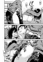 Metsuki no Warui Class no Anoko / 目つきの悪いクラスのあの子 [Shouji Nigou] [Original] Thumbnail Page 29