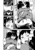 Metsuki no Warui Class no Anoko / 目つきの悪いクラスのあの子 [Shouji Nigou] [Original] Thumbnail Page 37