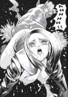 Ken-Jyuu 2 - Le epais sexe et les animal NUMERO:02 / 献獣2 [Hiichan] [King Of Fighters] Thumbnail Page 21