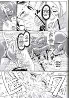 Ken-Jyuu 2 - Le epais sexe et les animal NUMERO:02 / 献獣2 [Hiichan] [King Of Fighters] Thumbnail Page 25