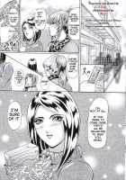 Ken-Jyuu 2 - Le epais sexe et les animal NUMERO:02 / 献獣2 [Hiichan] [King Of Fighters] Thumbnail Page 32